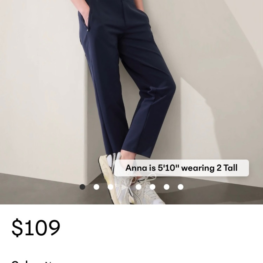 Athletes Endless High Rise Pants navy size 8